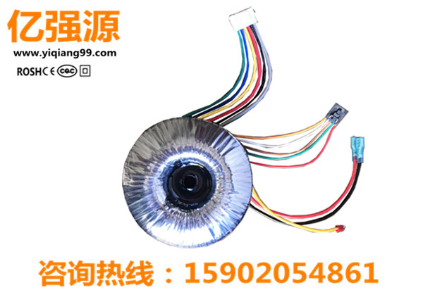 電壓轉(zhuǎn)換器