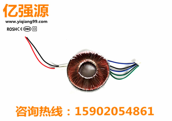 20W精密儀器環(huán)形變壓器