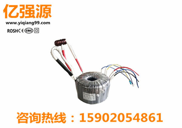 磁環(huán)電源變壓器