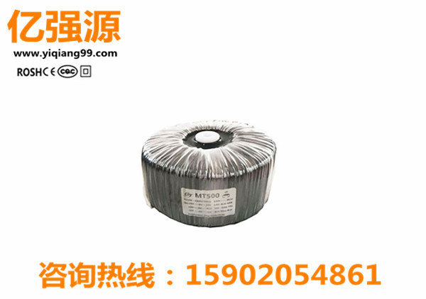 90W精密儀器環(huán)形變壓器