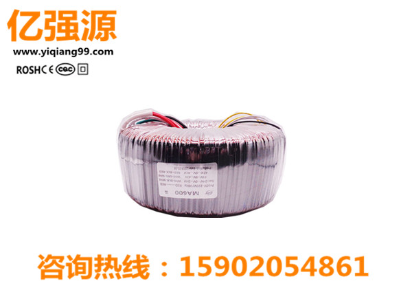 20W精密儀器環(huán)形變壓器