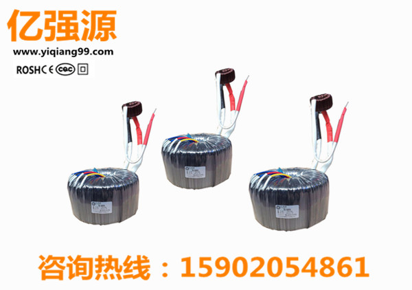 精密儀器環(huán)形變壓器