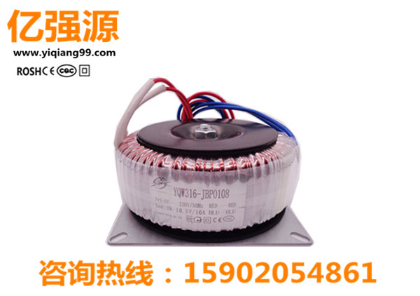 180VA精密儀器環(huán)形變壓器
